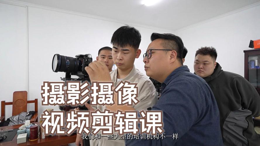 17年磨一剑 学摄影摄像，为什么一定要找左老师？