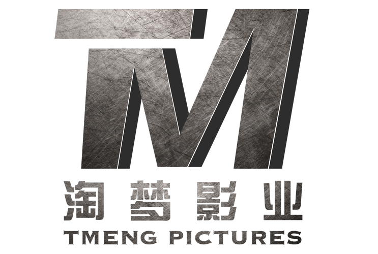 广播电视节目制作 内容为王的时代法则